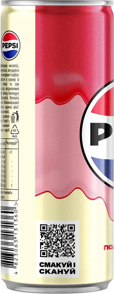 Напій Pepsi Полуниця та вершки безалкогольний сильногазований з/б 0.33 л - фото 3