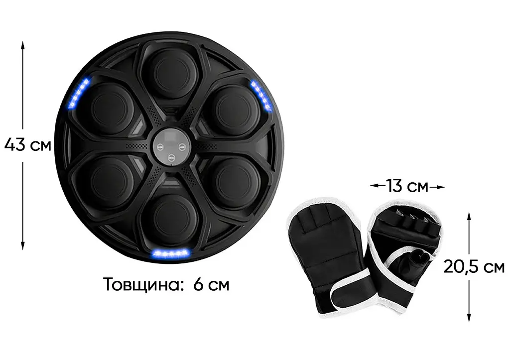 Настенный боксерский тренажер EasyFit музыкальная электронная мишень для бокса с перчатками - фото 3