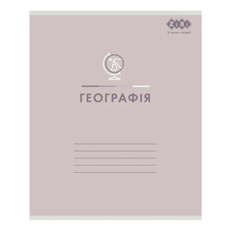 Зошит ZiBi набір учнівських PASTEL 48 аркушів клітинка 10 штук, 8 предметів (ZB.1701-99) - фото 7