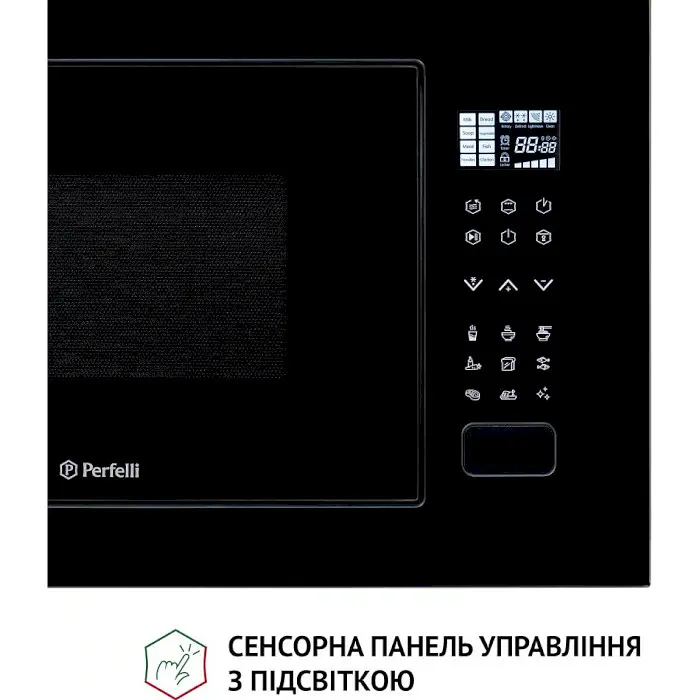 Вбудована мікрохвильова піч Perfelli BM 255S GLB - фото 3