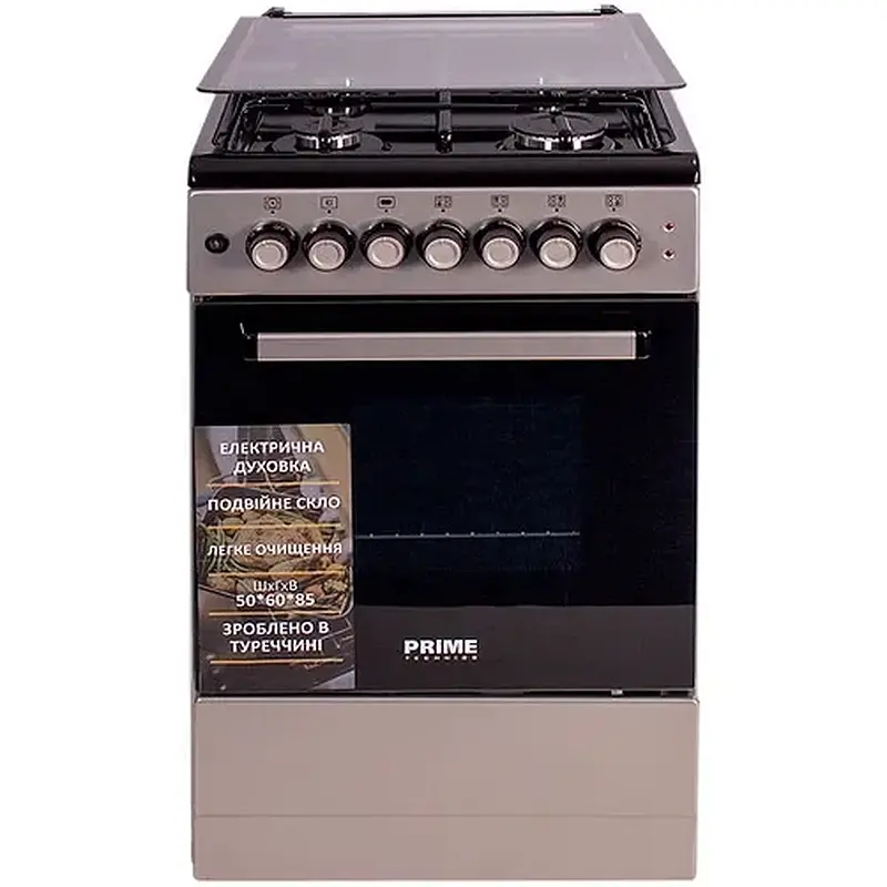 Газова плита PRIME TECHNICS PSE 54119 B - фото 9