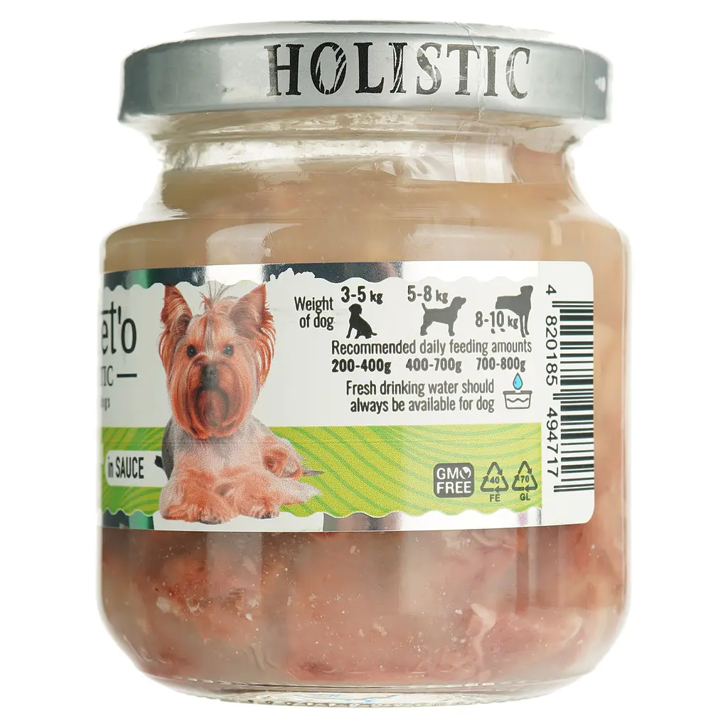 Влажный корм для собак Basttet`o Holistic микс говядина с курицей в соусе 130 г стекло - фото 3