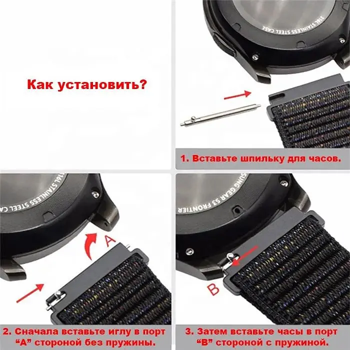 Набір ремінців BeCover Nylon Style для LG Watch Sport W280A Boy 4 кольори (706551) - фото 5