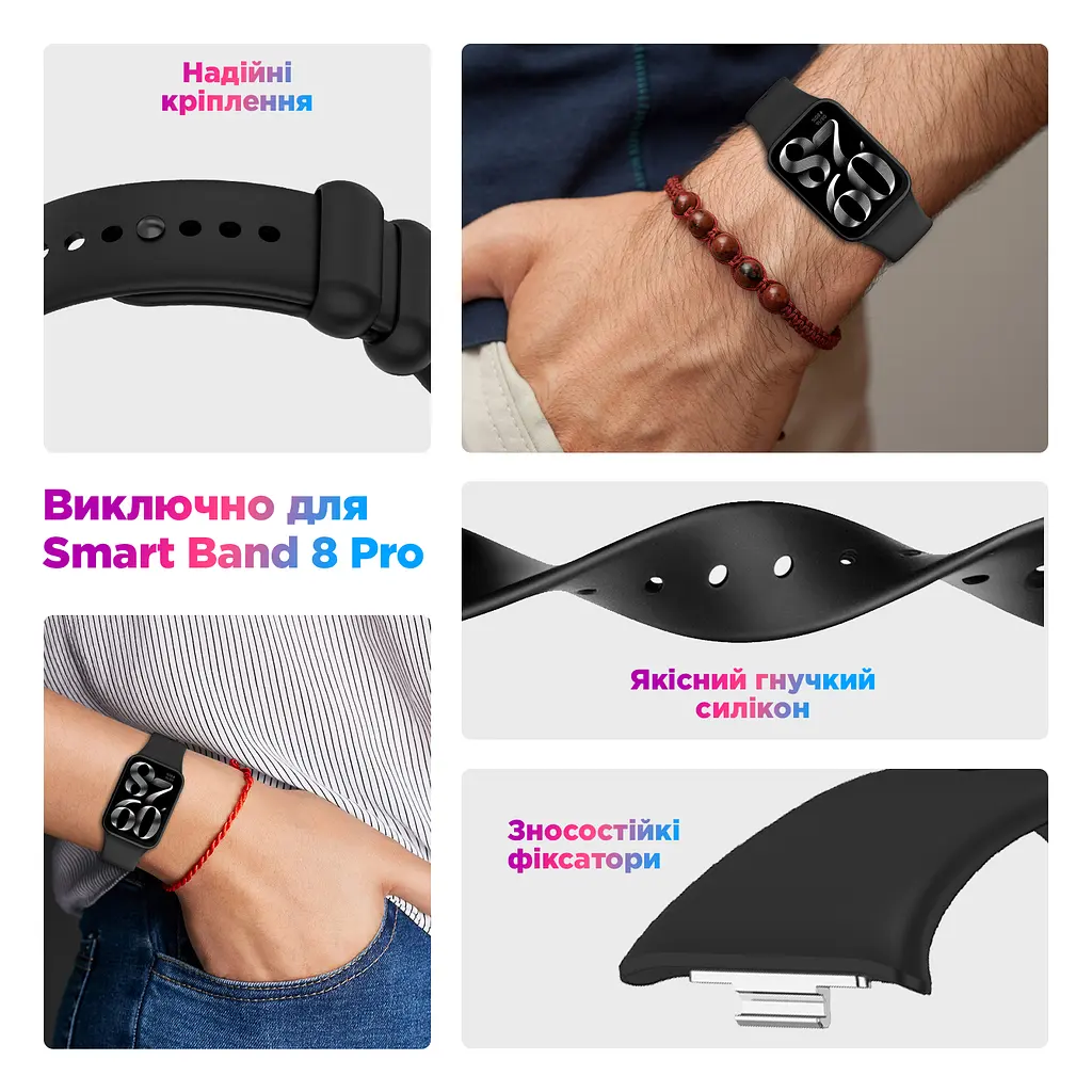 Силіконовий ремінець для фітнес браслетів Xiaomi Mi Band 8 Pro/9 Pro Redmi Watch 4/5, Silicone, midnight blue, зі зручною застібкою, на фітнес трекер та смарт годинник, ArmorStandart (ARM73968) - фото 5