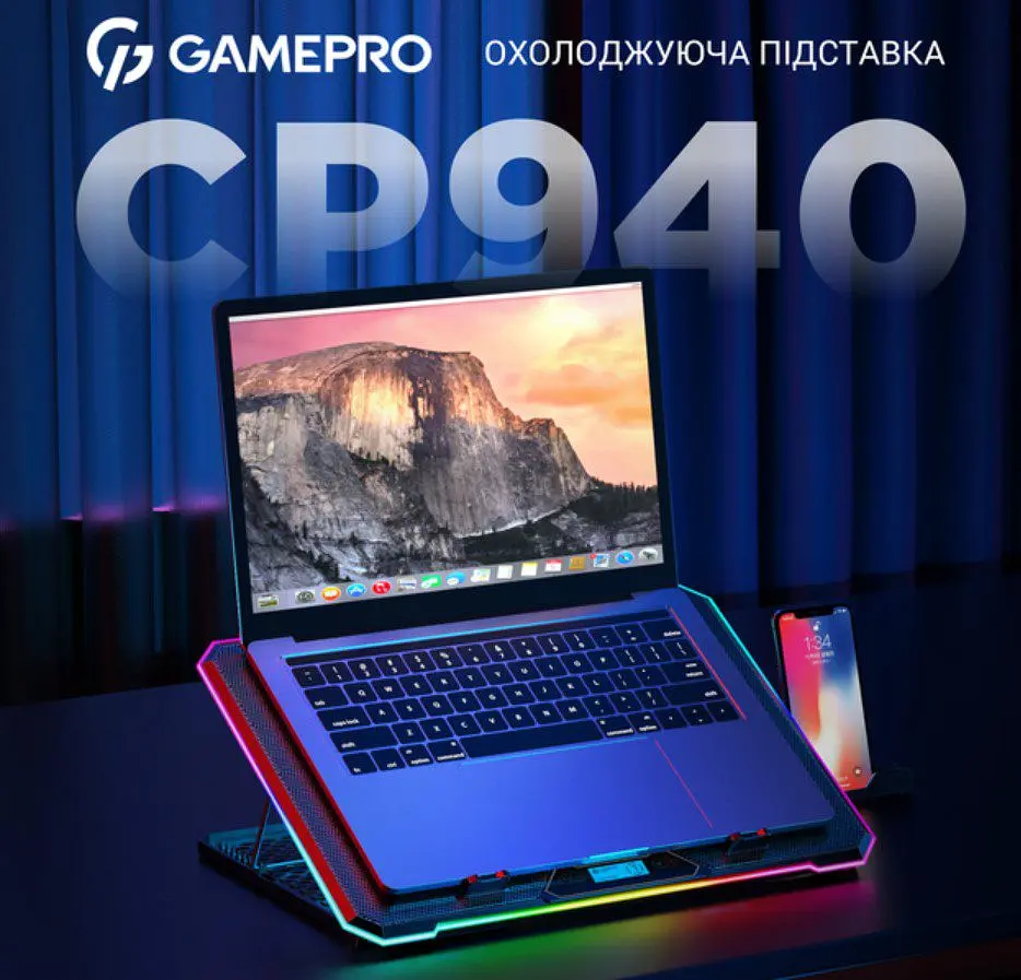 Охолоджувальна підставка для ноутбука до 17,3 дюймів GamePro GPCP-940 6xfans - фото 4