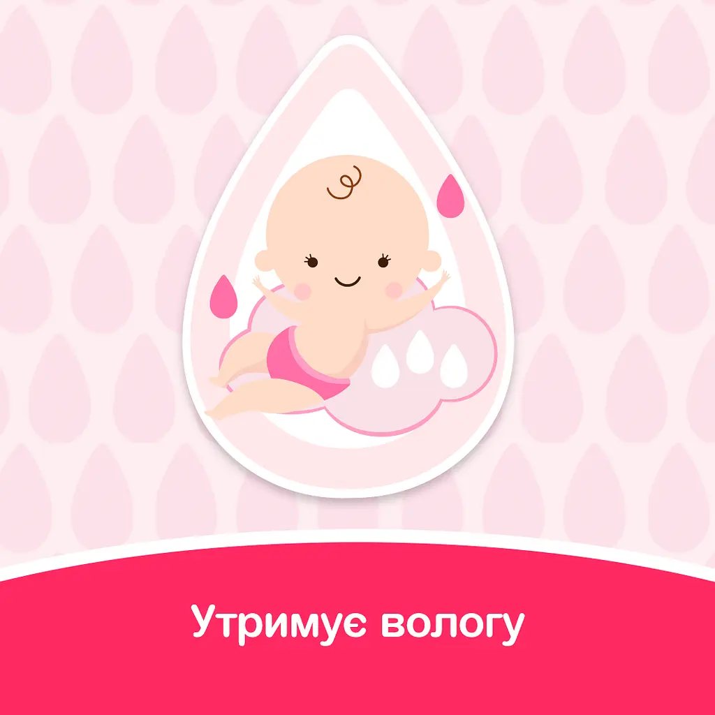 Олія Johnson’s Baby, 200 мл - фото 5