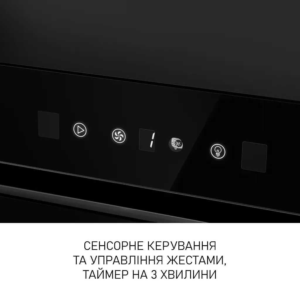 Витяжка повновбудована MINOLA BGH 9977 BL Silent - фото 7