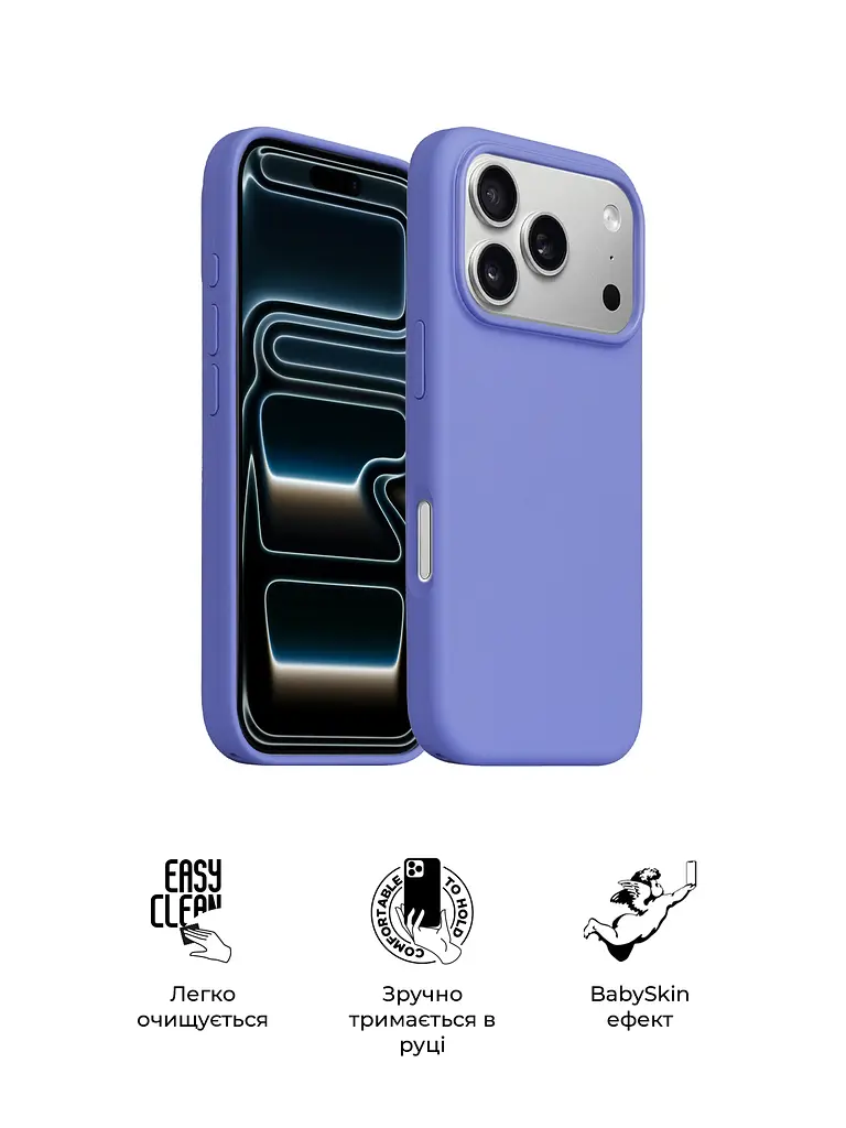 Силиконовый чехол с MagSafe для Apple iPhone 17 Pro, ICON2 MagCase, фиолетовый, противоударный, панель с мягкой подкладкой, защита всего корпуса, поддержка беспроводной зарядки, совместим с защитными стеклами и пленками, ArmorStandart (ARM87083) - фото 3