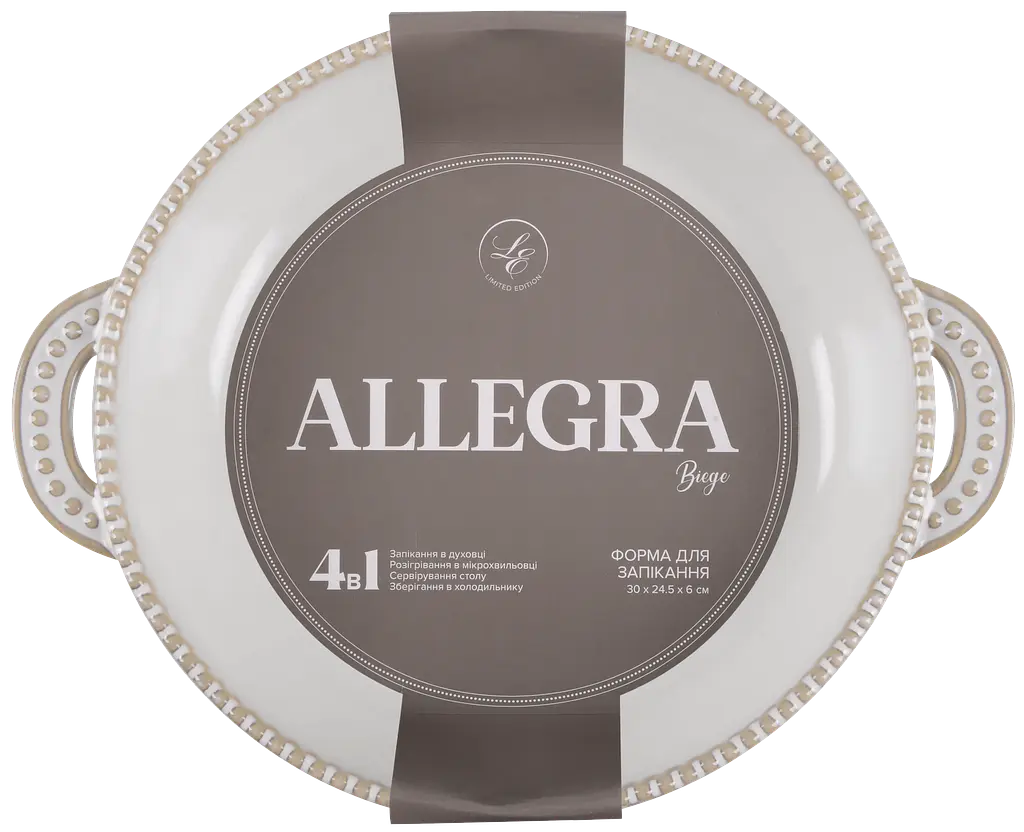 Форма Limited Edition Allegra Biege, 31x25x6 см (7019190) - фото 3