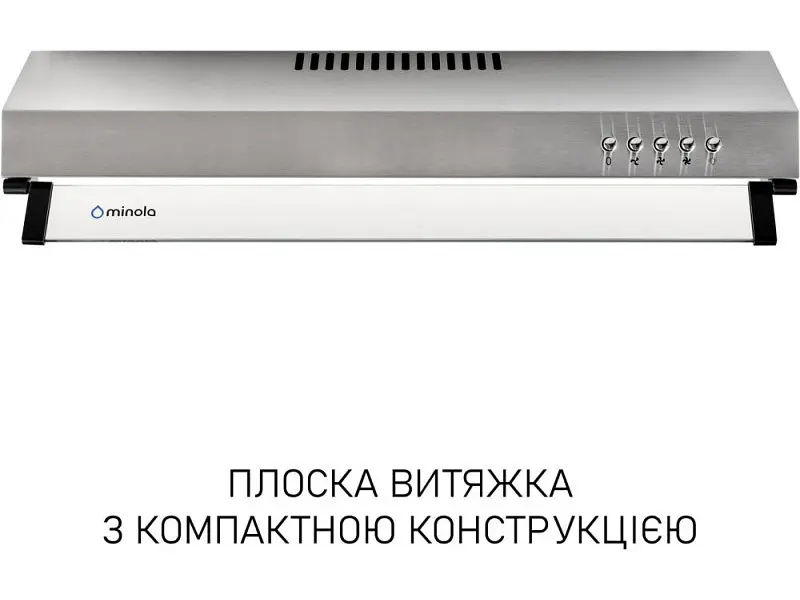 Витяжка пласка Minola HPL 522 I - фото 10