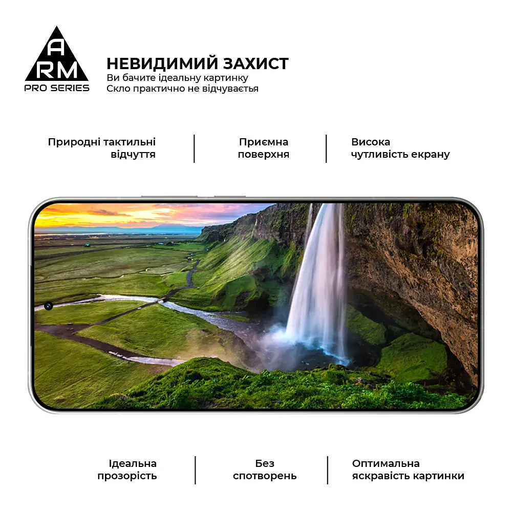 Захисне скло на Xiaomi 17T Pro з олеофобним покриттям, Pro, повне проклеювання, антистатичний і пиловідштовхуючий шар, 9H, самоклеючеся, 2.5D, на весь екран, антистатичний клей, ArmorStandart (ARM90934) - фото 4