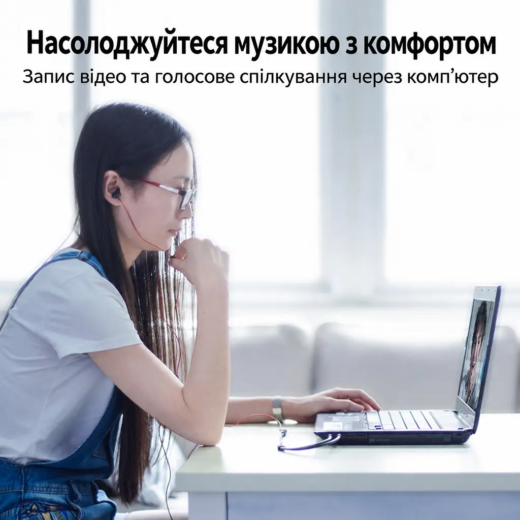 Аудіокабель-розгалужувач для ПК Vention 1,5 м спліттер 4-полюсне гніздо 3,5 мм для гарнітури та 2 штекери 3,5 мм для підключення до окремих роз’ємів виходу навушників і входу мікрофона ПК сумісний з OMTP та не підтримує CTIA регульоване розгалуження кабелю чорний (BBTBG) - фото 12