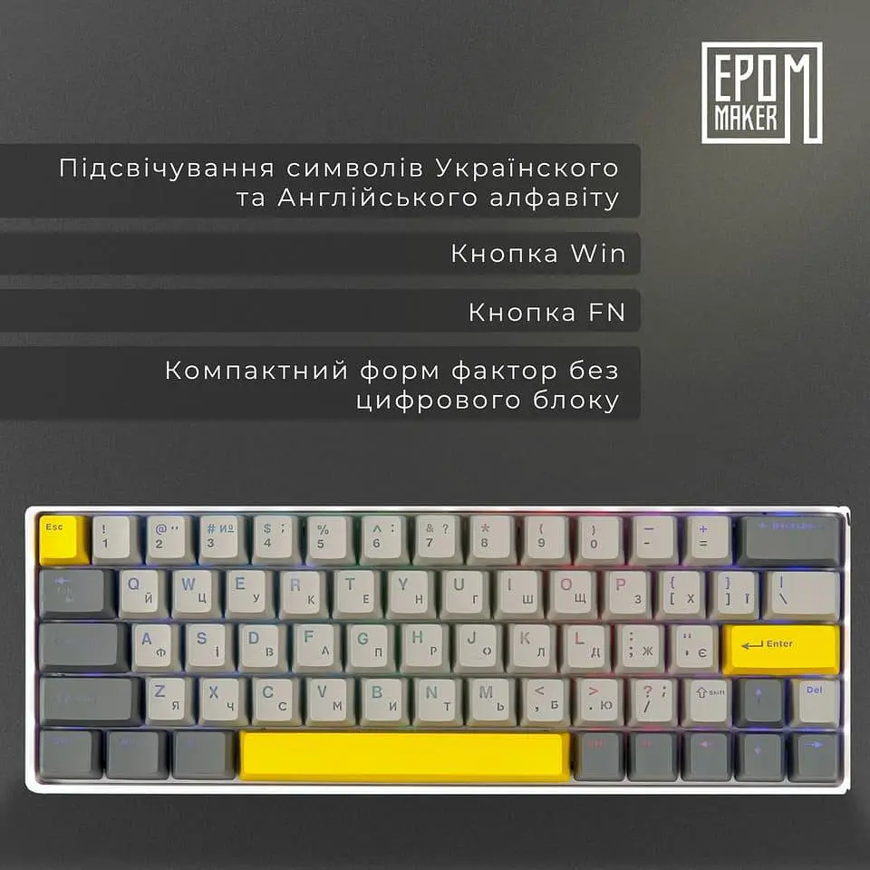 Клавіатура Epomaker EP64 Mulan White (EP64-W-M) - фото 14