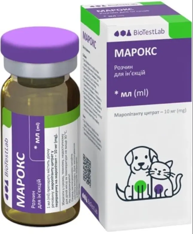 Марокс розчин для ін’єкцій проти нудоти та блювання для собак і котів, 10 мл