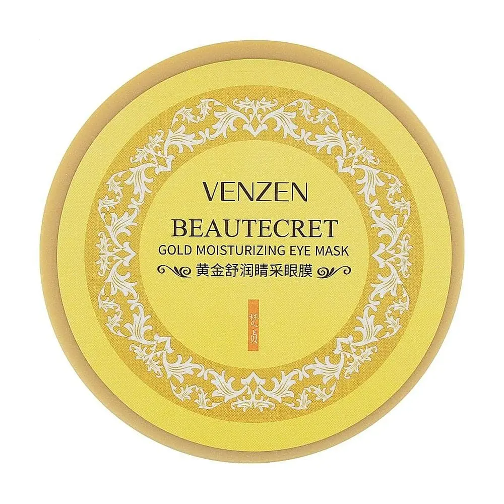 Гідрогелеві патчі Venzen для очей з золотом та екстрактом спіруліни Gold Moisturizing ​​Eye Mask - фото 2