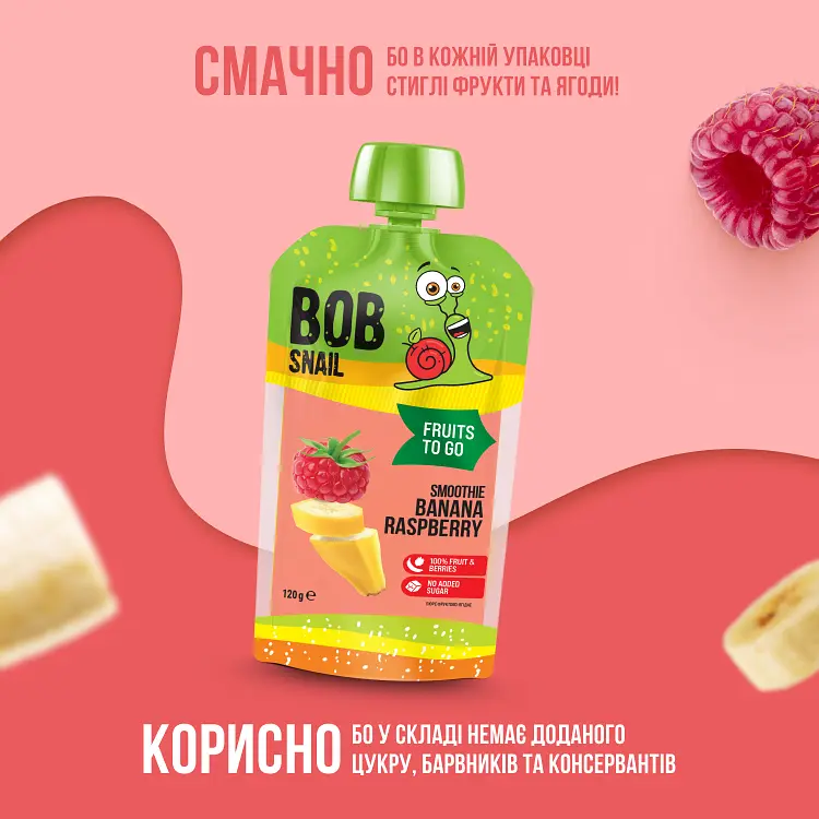 Пюре фруктово-ягідне Bob Snail Smoothie Банан-Малина, 120 г - фото 2