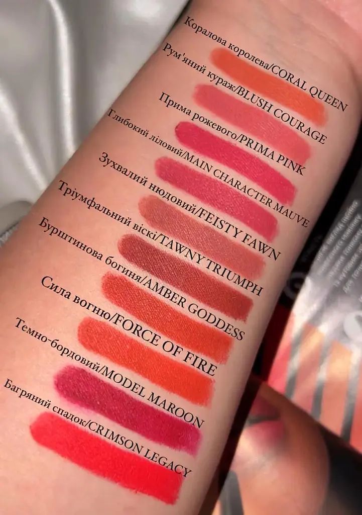 Губная помада Суперстойкость Avon Power Stay Up To 10 Hour Янтарная богиня/Amber Goddess 1.2 г - фото 3