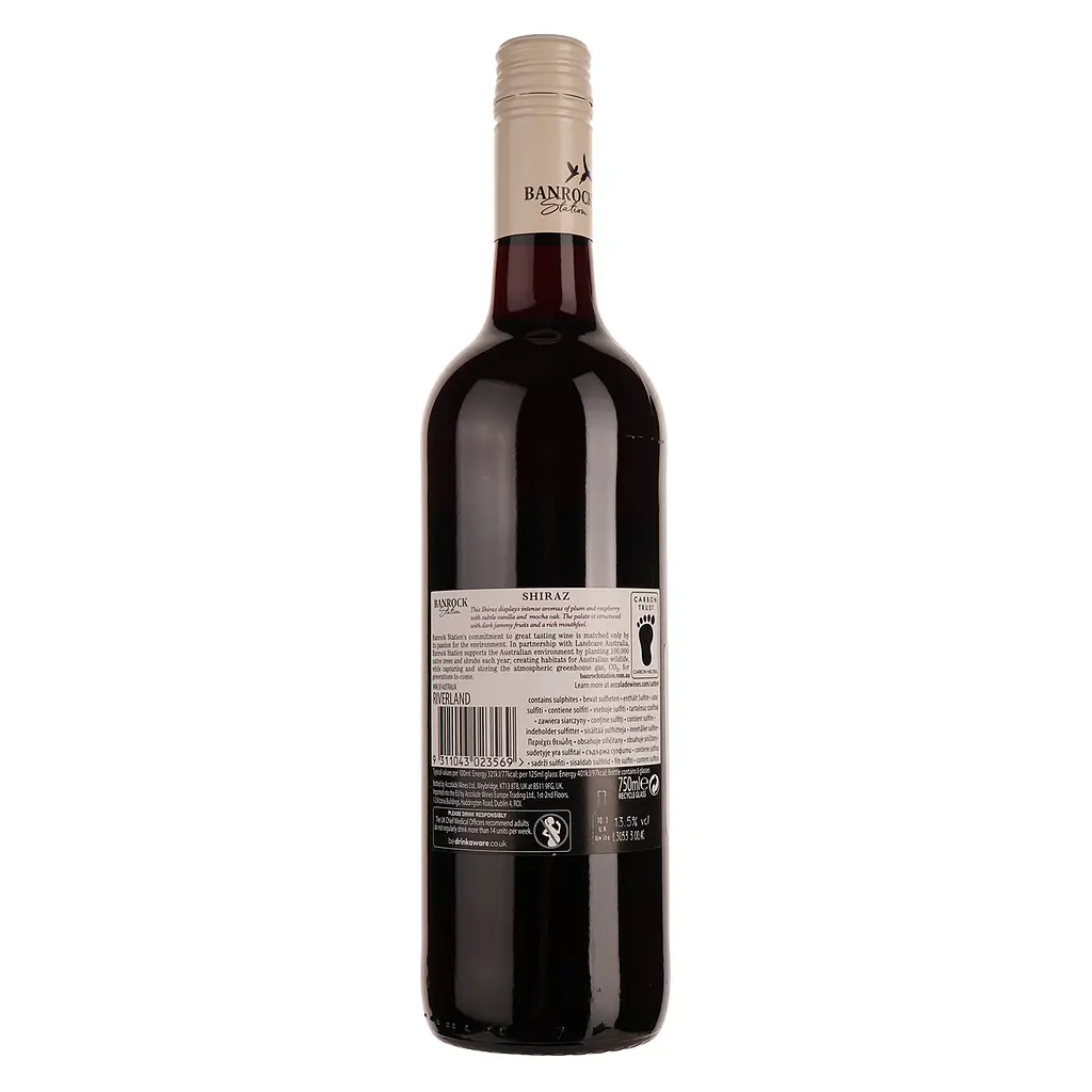 Вино Banrock Station Shiraz, красное, сухое, 13,5%, 0,75 л - фото 2
