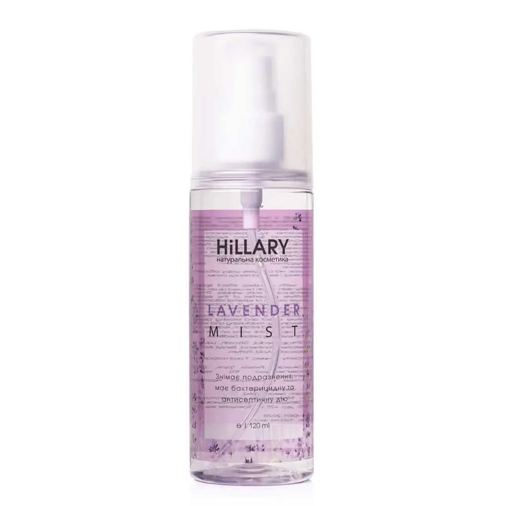 Лавандовий міст для обличчя LAVENDER MIST Hillary 120 мл - фото 2