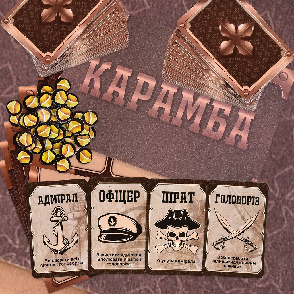 Настільна гра Strateg Карамба українською мовою (30336) - фото 3
