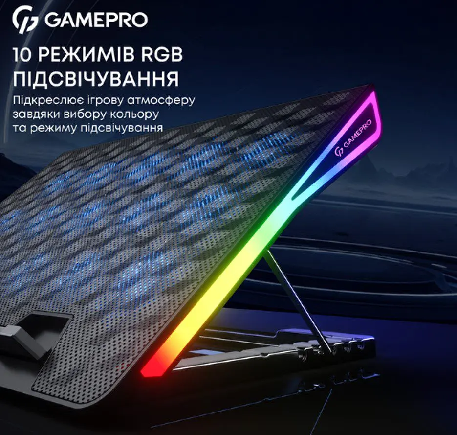 Охолоджувальна підставка для ноутбука до 17,3 дюймів GamePro GPCP-1140 15xfans - фото 10