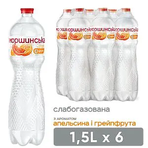 Напій Моршинська з ароматом апельсина та грейпфрута слабогазований 1.5 л - фото 6
