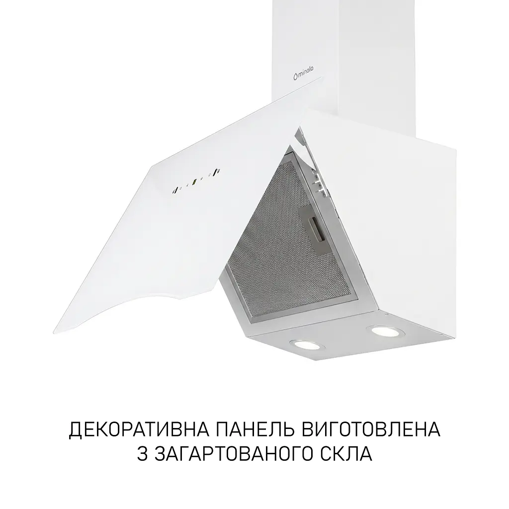 Витяжка декоративна похила Minola HVS 6812 WH 1200 LED - фото 5