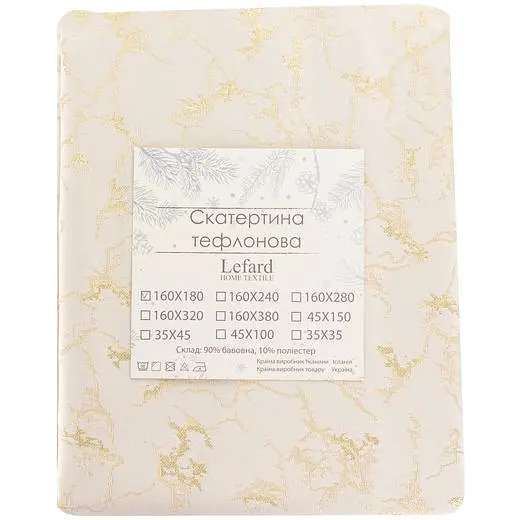 Скатертина Lefard Home Textile Alba Lurex Teflon Oro тефлонова, 180х160 см (715-334) - фото 4