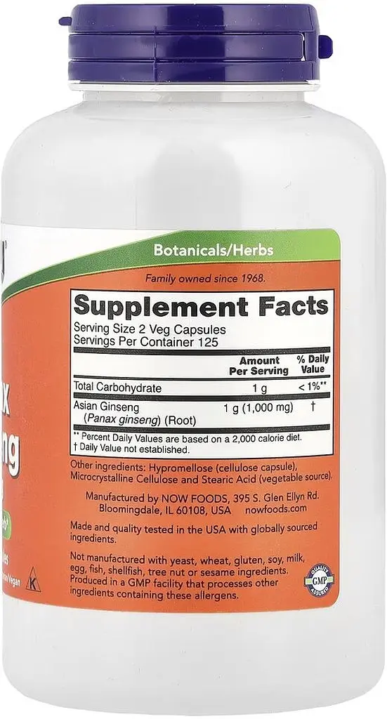 Натуральная добавка NOW Panax Ginseng 500 mg, 250 вегакапсул - фото 2