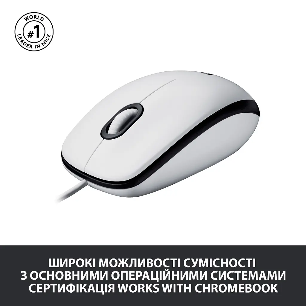 Мишка Logitech M100 USB White (910-006764) - фото 4