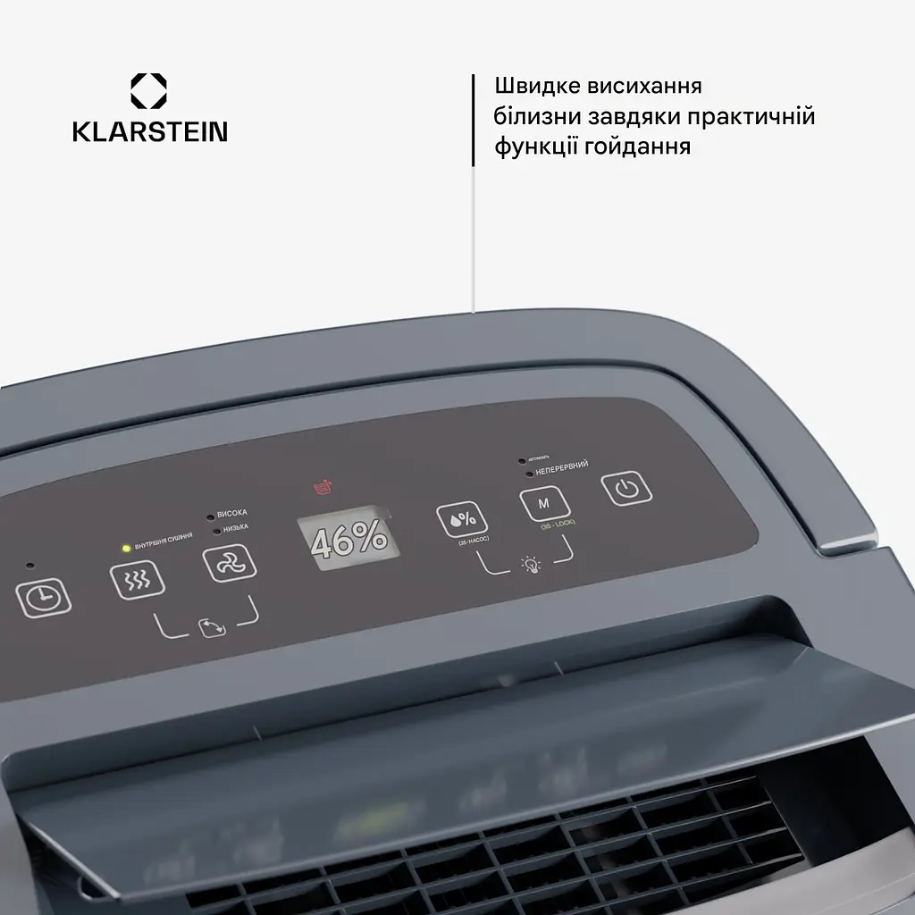Осушувач повітря розумний Klarstein DryFy Connect 50 л чорний (10045541) - фото 6