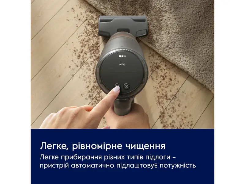 Вертикальний і ручний пилосос Electrolux EP82UB25UG 2 в 1 - фото 11