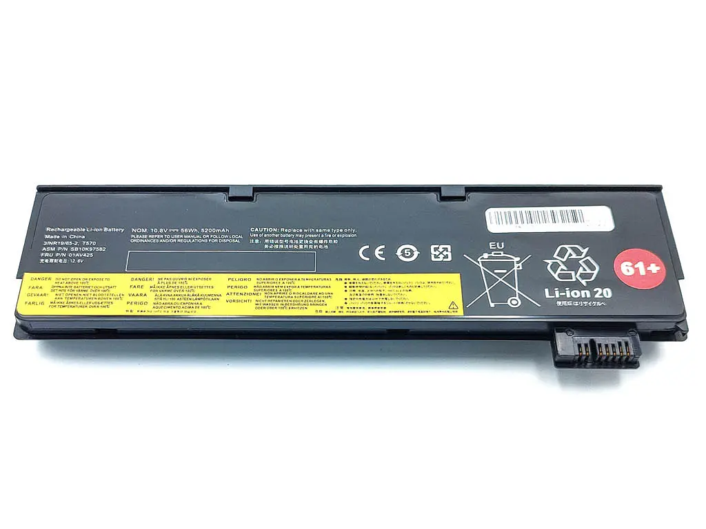 Акумулятор 01AV423 для ноутбука Lenovo ThinkPad T470, T480, T570, T580, P51S, P52S (01AV424) (10,8V 5200 mAh) - фото 2