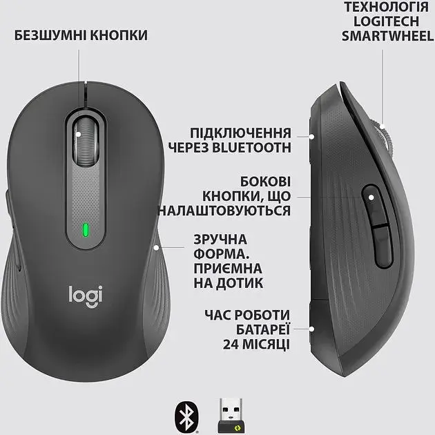Мышка Logitech Signature M650 L Wireless Mouse (910-006236) - фото 3
