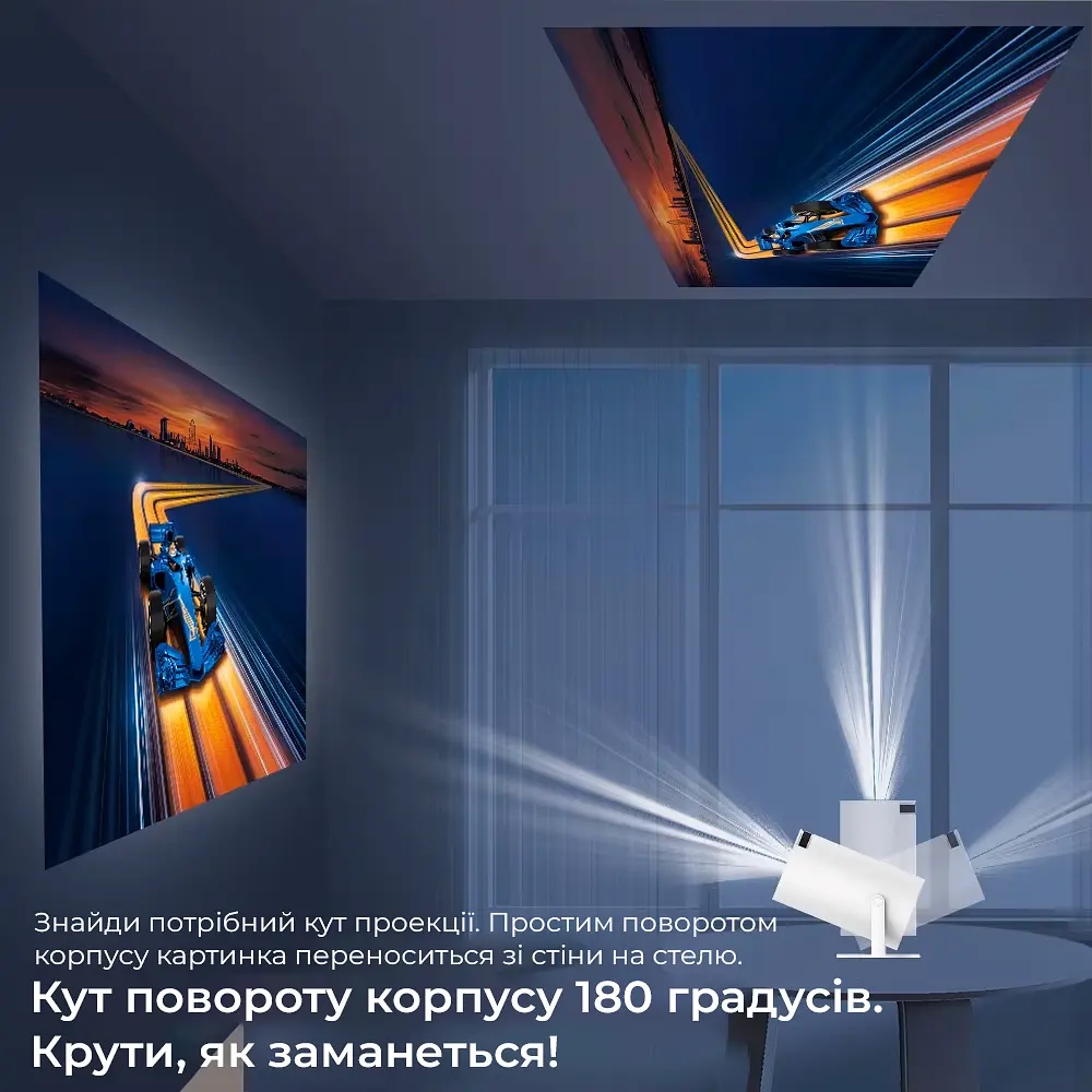 Проектор Magcubic Android 11 HY300 Pro 720P 4K 260ANSI Allwinner H713 180 ° гнучкий портативний проектор BT5.0 Home Cinema Outdoor - фото 8