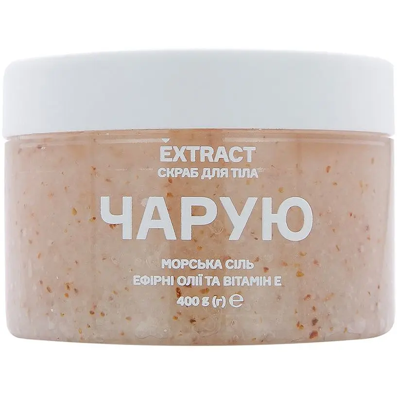 Скраб для тела Extract Очаровываю 400 г  - фото 2