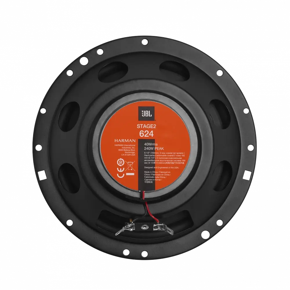 Коаксиальная акустическая система JBL STAGE2 624 - фото 2