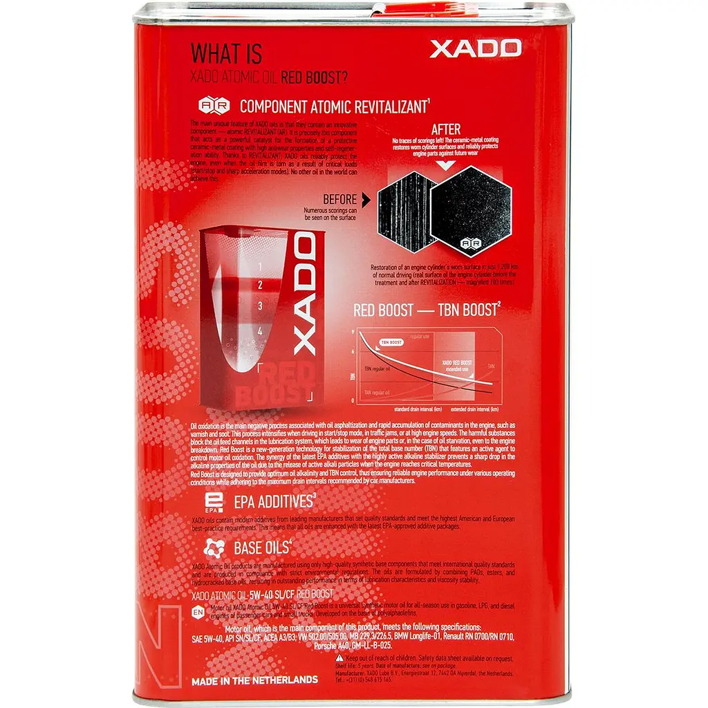 Моторна олива XADO 5W-40 SL/CF Red Boost синтетична 4 л - фото 3