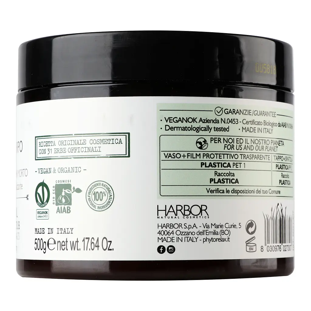 Скраб для тела Phytorelax Vegan&Organic 31 Herbs Oil 500 г (6027307) - фото 5