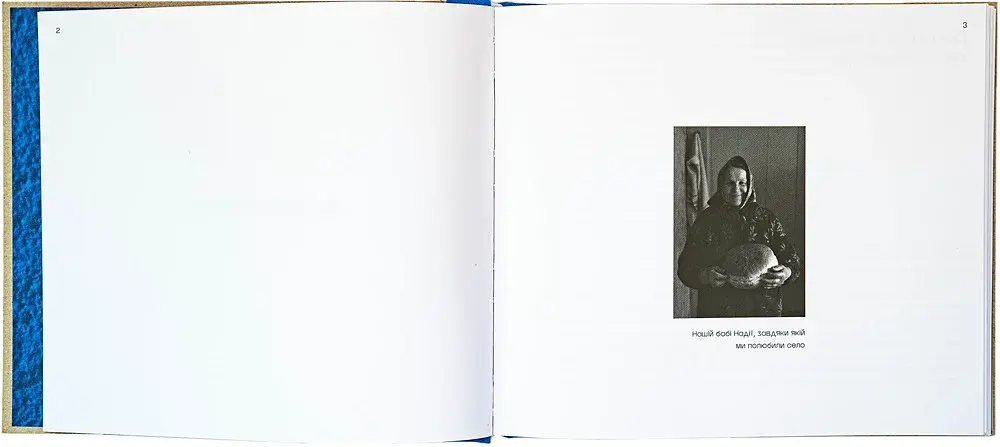 Old Khata Book - фото 3