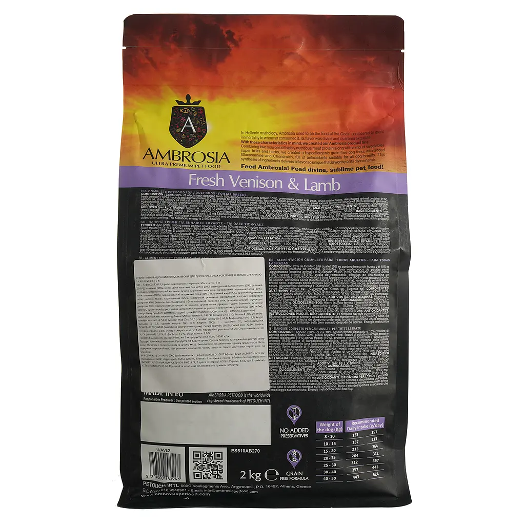 Уцінка. Корм сухий Ambrosia Grain Free Dog Adult Fresh Venison & Lamb для дорослих собак усіх порід зі свіжою олениною та ягням 2 кг 16.10.26 - фото 3