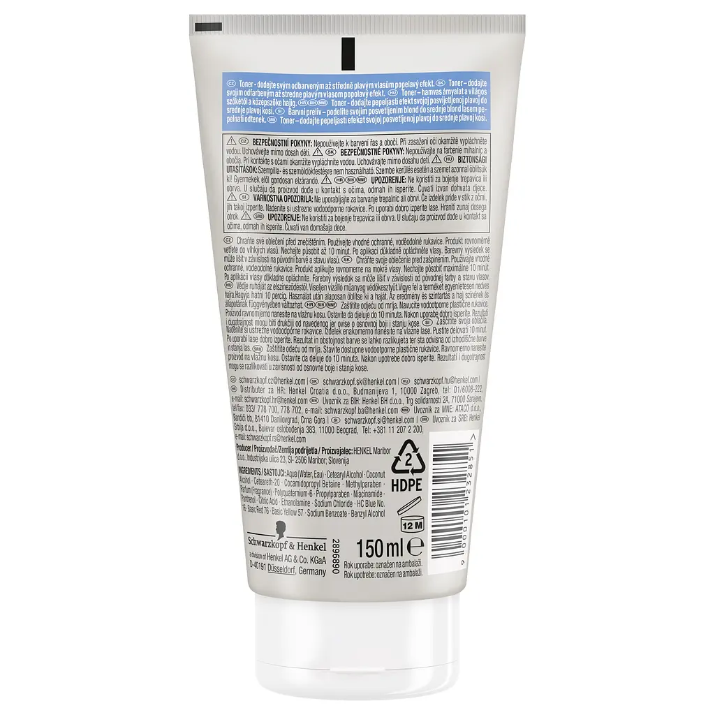 Тонирующий бальзам для волос Palette Toner Платиновый Блонд 150 мл - фото 2