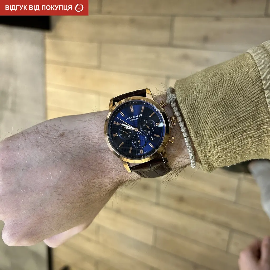 Годинник Lee Cooper Coffee - фото 10