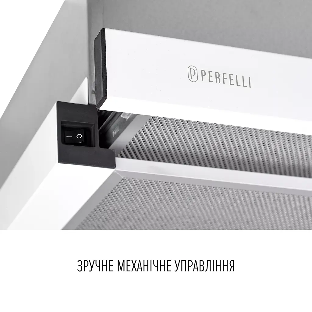 Витяжка телескопічна Perfelli TL 6622 WH 1000 LED - фото 5
