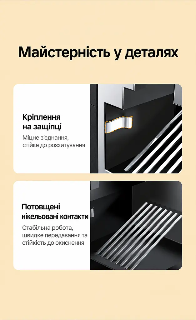 Пасивний Ethernet-розгалужувач UGREEN CM210 RJ45 100 Мбіт/с 2 шт. чорний (50923) - фото 13