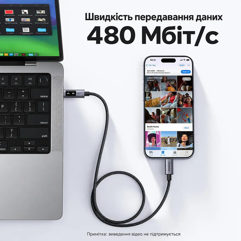 Кабель UGREEN Uno L509 USB-C - USB-C PD 100 Вт з дисплеєм 1 м чорно-сірий (35501) - фото 4