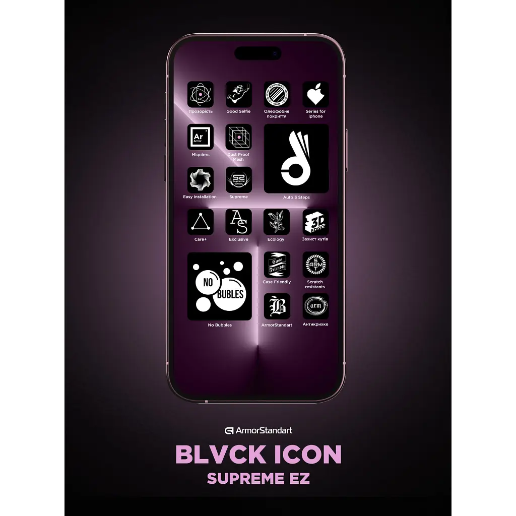 Скло захисне Armorstandart Icon Supreme EZ Apple iPhone 17 / 16 Pro Black (ARM86410) - фото 9