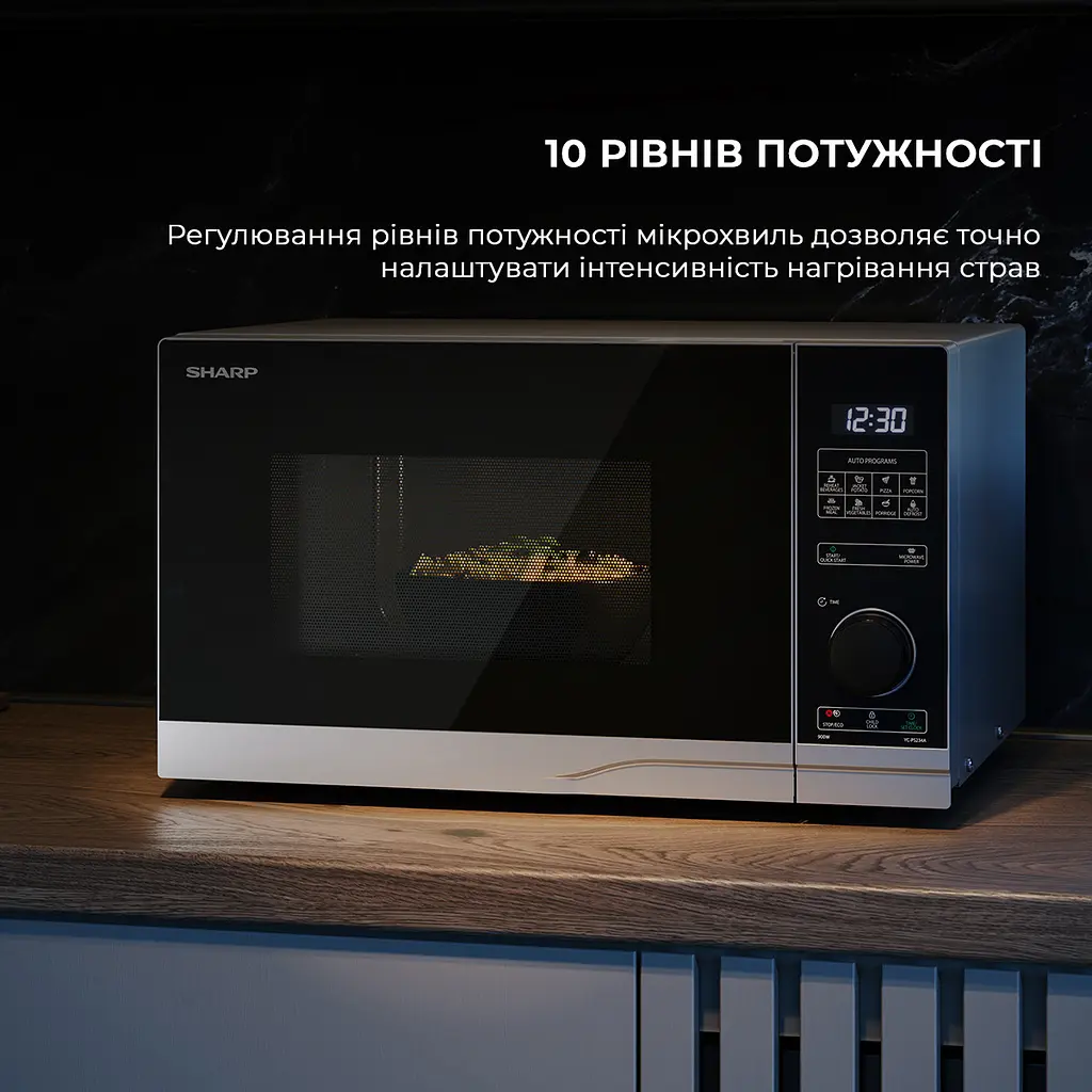 Мікрохвильова піч Sharp YC-PS234AE-S - фото 6