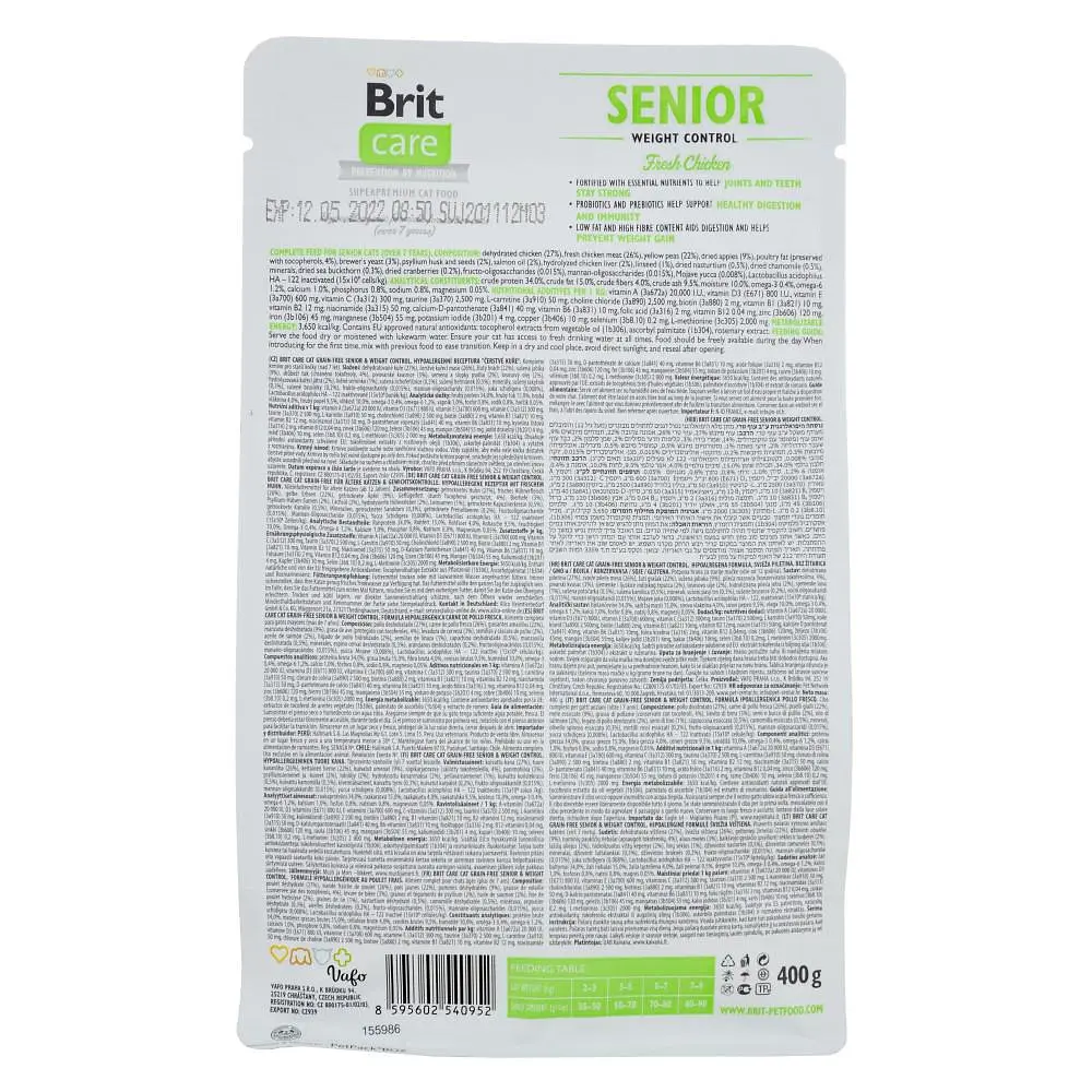Сухий корм Brit Care Cat GF Senior Weight Control 0.4 кг для літніх кішок з надмірною вагою - фото 3