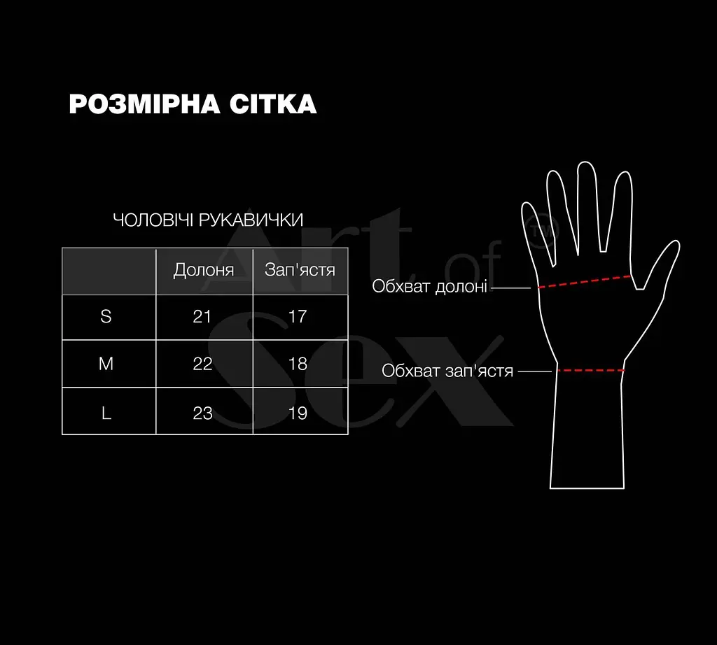 Лаковані чоловічі рукавички без пальців Art of Sex - Jeyson, колір чорний, розмір S - фото 3